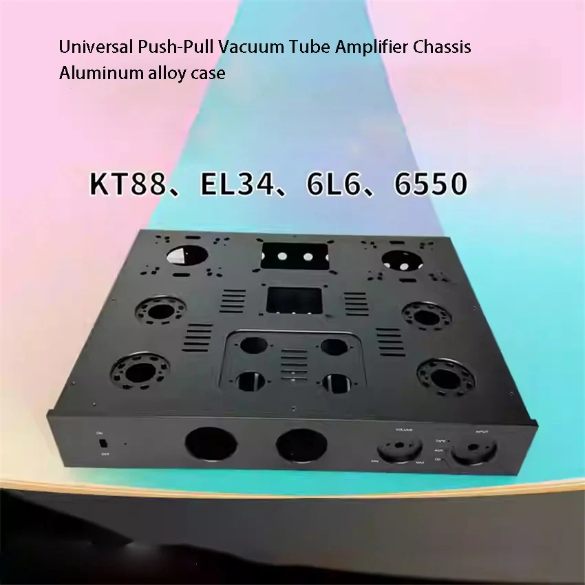 Universal Push-pull Chassis Aluminum Alloy Power Amplifier Front-end Box Fever Speaker DIY Chassis All Aluminum Chassis