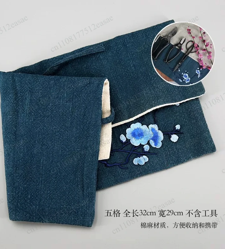 Flower Arrangement Kit Flower Shop Special Set, 22x38.5CM Suede Storage Bag