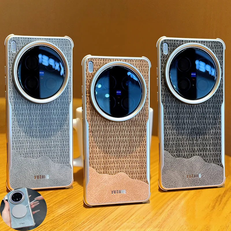 

Color Blocking Luxury PU Leather Case For Vivo X200 Ultra X200 Pro Mini X200s Magsafe Magnetic Electroplating Shockproof Cover