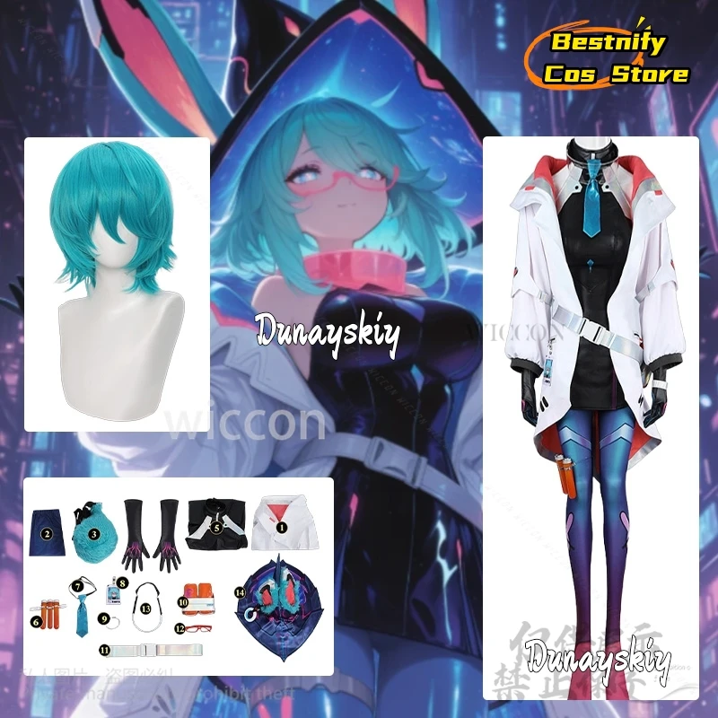 

Bunny Aurora Anime Game LOL Cosplay Costume Furry Rabbit Earwear Hat Witch Coat Punk Y2K Jumpsuit Uniform Wigs Cosじらいけい