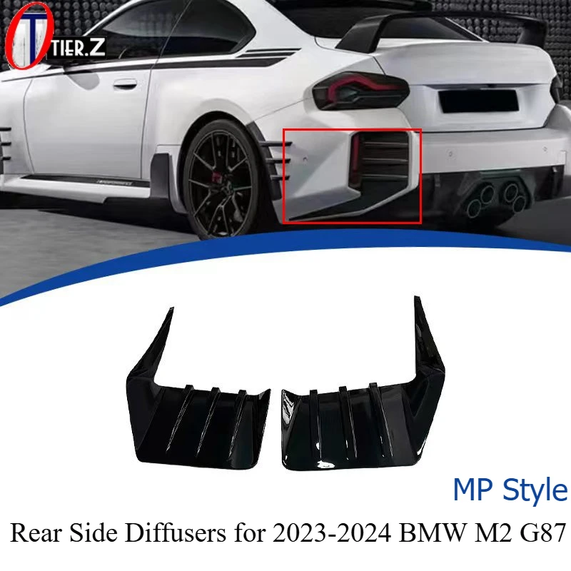 

Задние боковые диффузоры M Performance Style для BMW M2 G87, комплект пар разветвителей 2023-2024 гг., глянцевый черный ABS, автомобильные аксессуары, Стайлинг