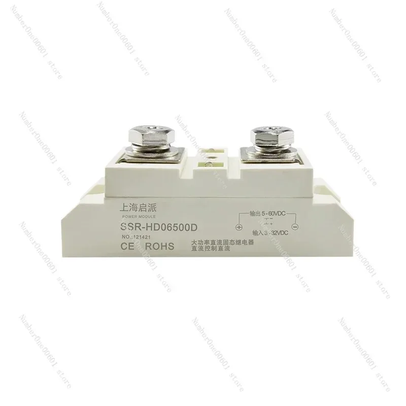 DC Control 12VDC Solid State Relay Module 24VDC HD06100D 200A 300A 400A500A