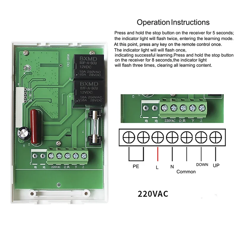 AA08-Двигатель дистанционного управления для штор вперед и назад, двусторонний пульт дистанционного управления для электрических штор и проекционных экранов