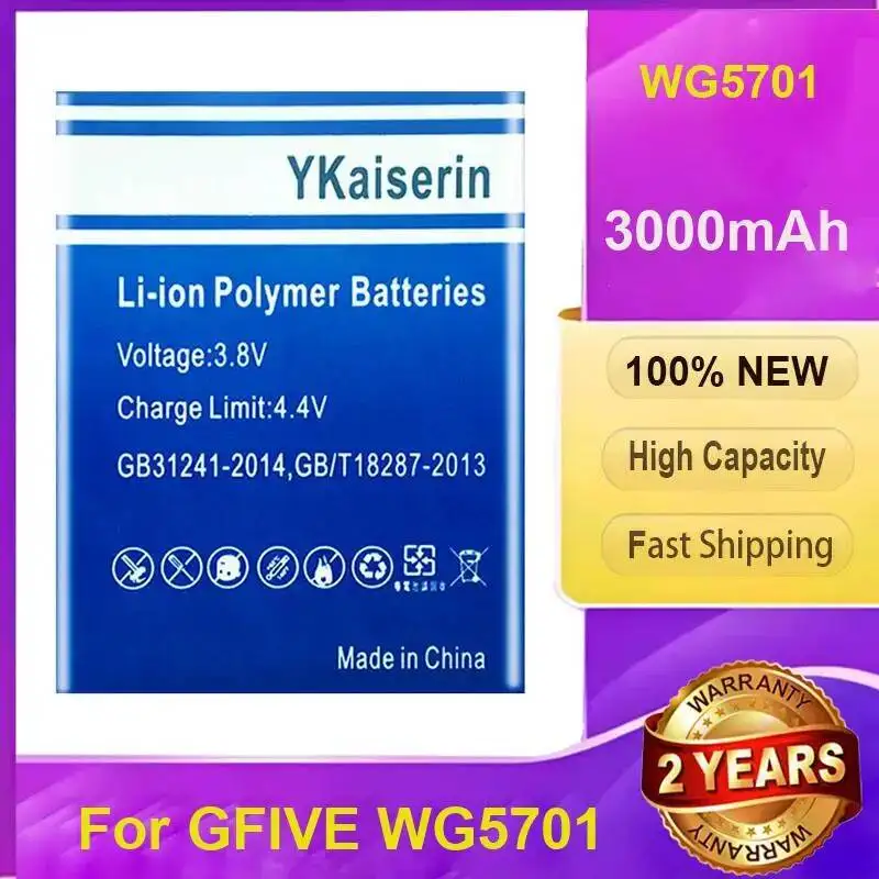 YKaiserin High-Performance large capacity Mobile Phone Battery For Gfive WG5701 Real Capacity 3000mAh warranty + tracking number