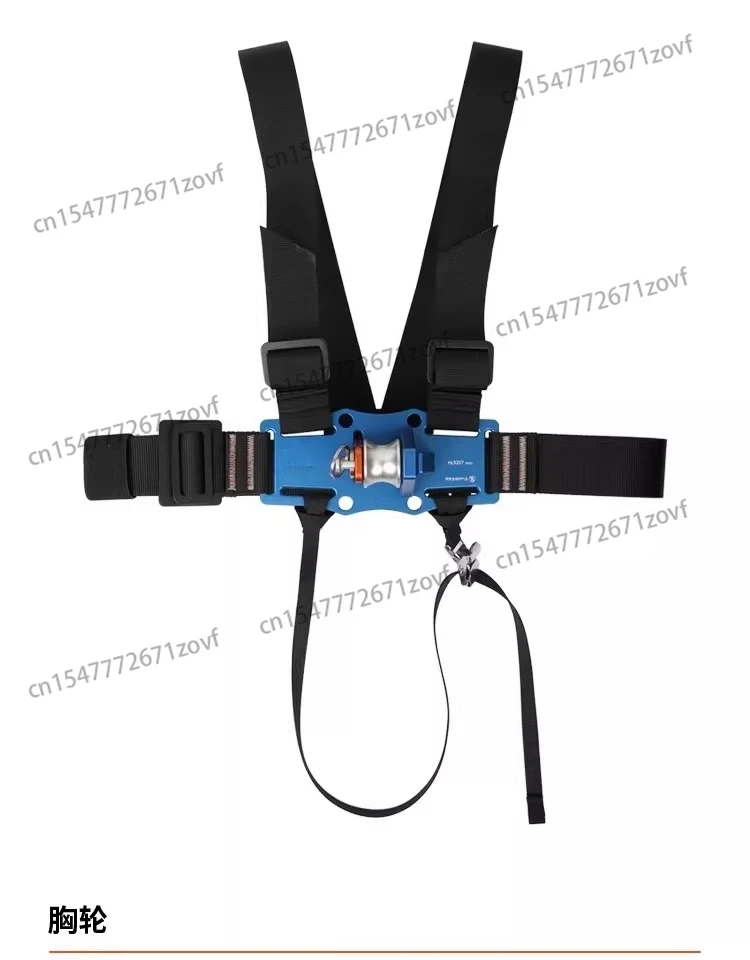 HL9257 Chest Wheel, Chest Assist Running Rope Pulley Training Training Rope Rescue Accessories