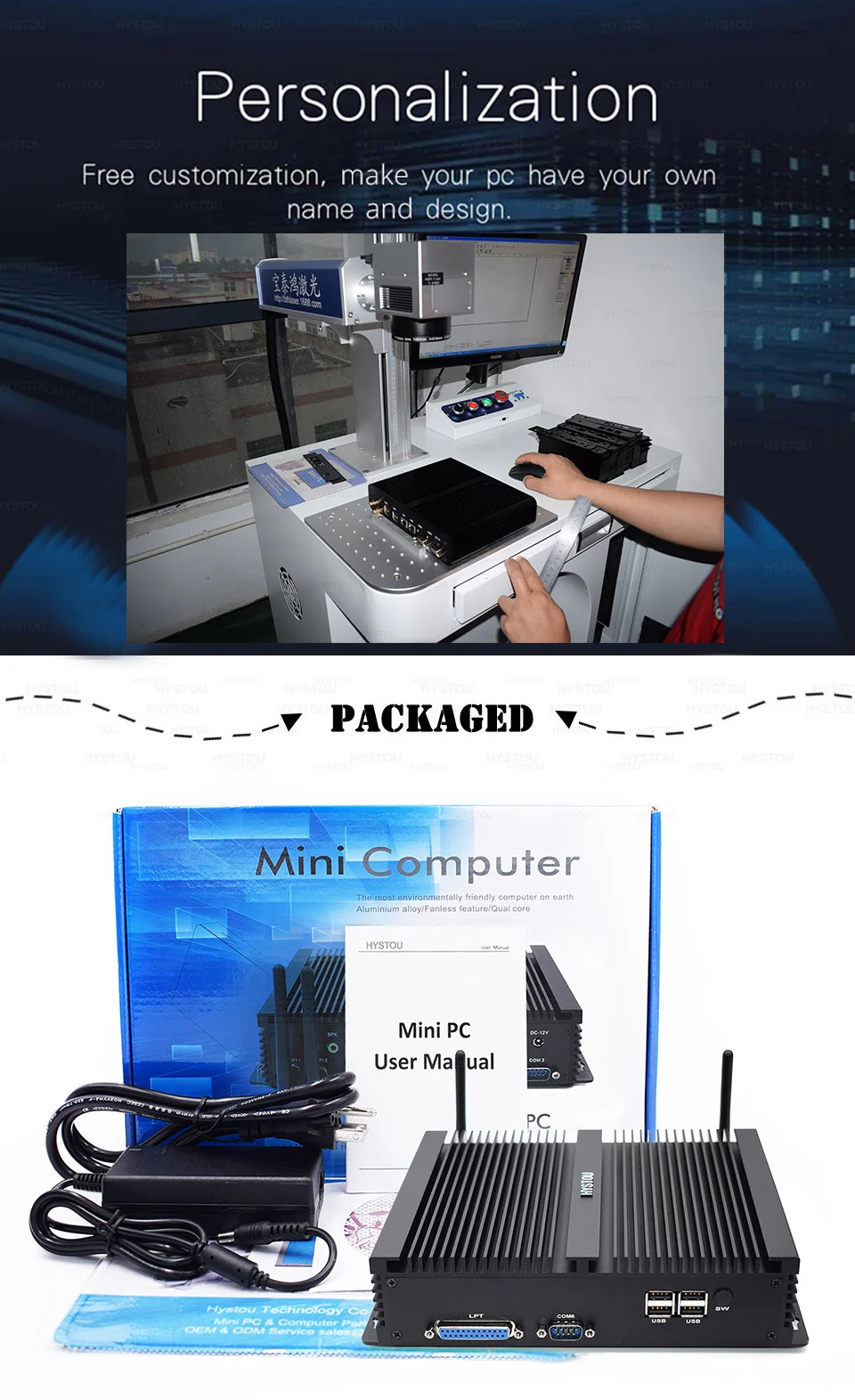 HYSTOU pas de bruit et de portabilité H4 Windows 10 ou 11 LAN 6 * COM Core i7-8550U i5-8250U HD EDP DP Wifi ordinateur sans ventilateur