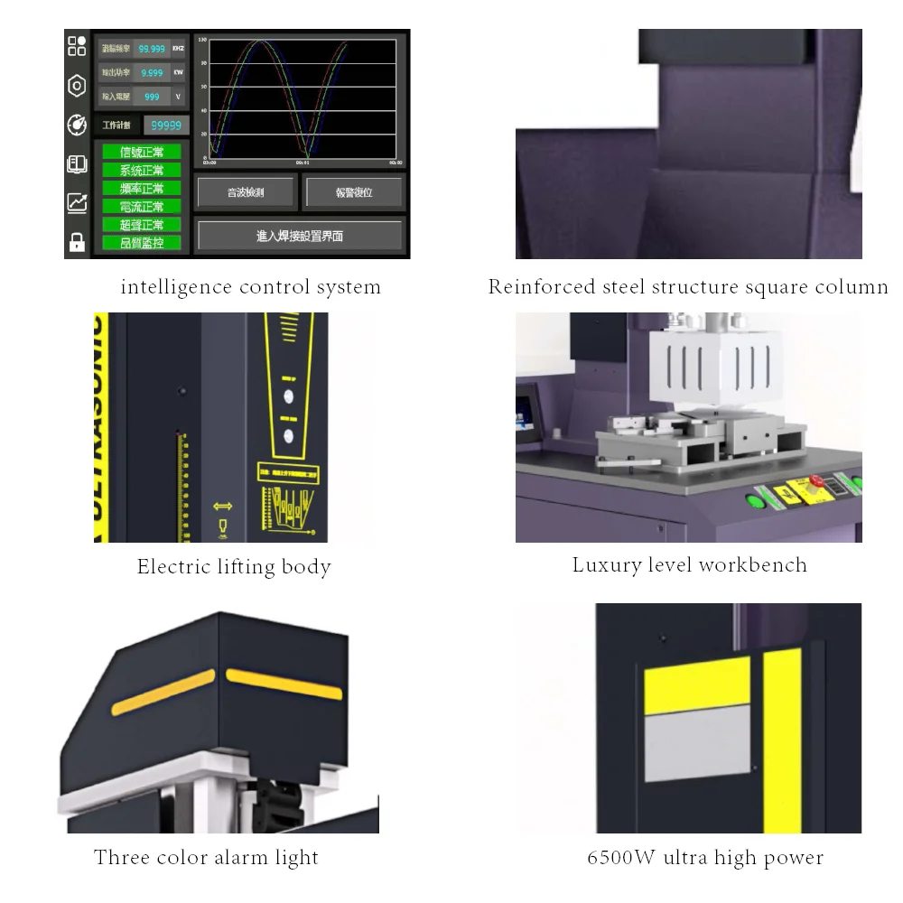 New 220V Ultrasonic Solar Collector Machine Upvc Flat Plate Welder for Plastic & Card Slabs 15KHz Frequency