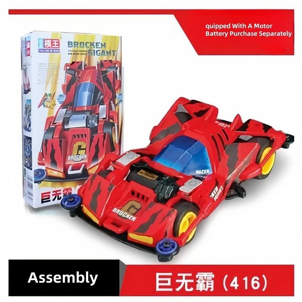 Ubephant – Coche De Juguete De Contenedor De Aleación Con Ruedas Y Puerta Abatible – Regalo Para Niños Y Niñas