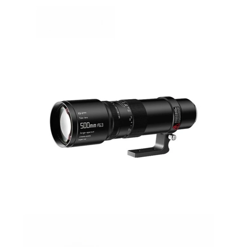 

Full frame size super telephoto fixed focus lens to shoot the moon deep space, suitable for X mount E Z mount RF L