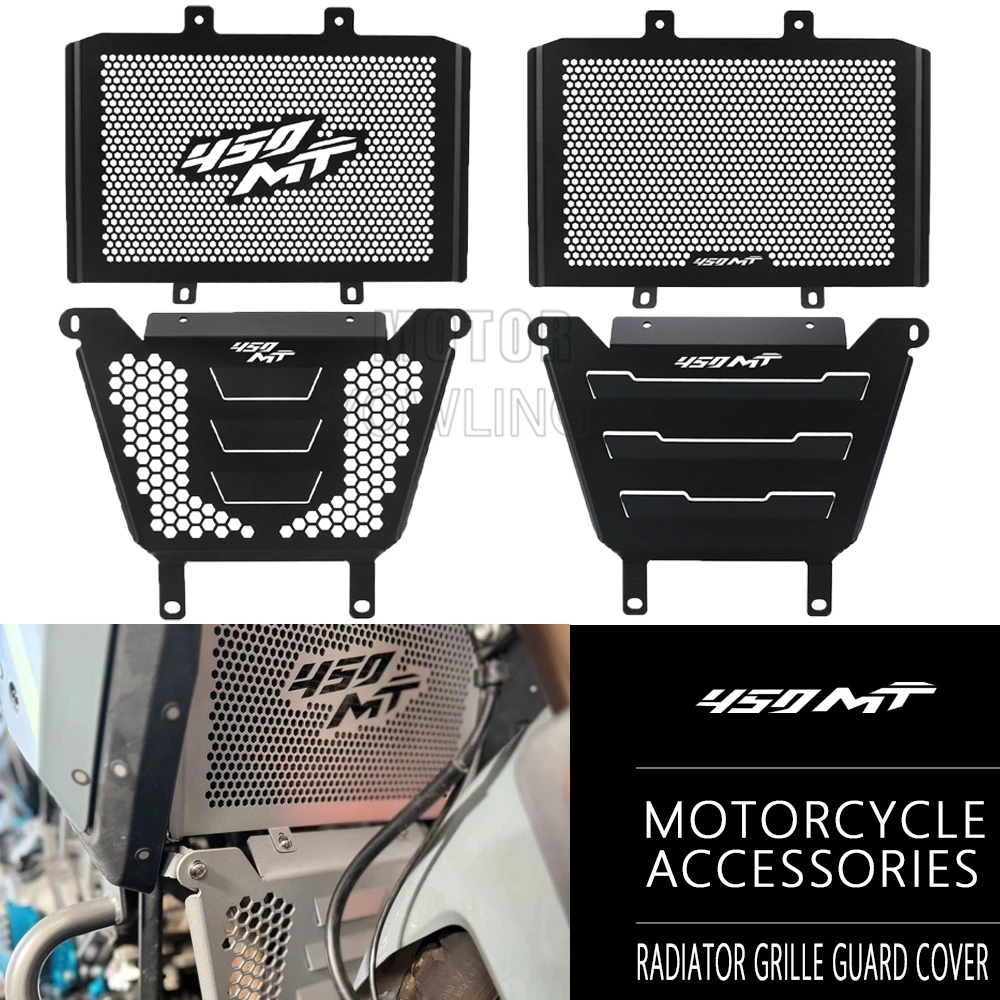 Motorcycle Radiator Guards Engine Guard Cover Protector FOR CFMOTO CF MOTO 450MT 450 MT 450 MT450 CF450MT IBEX450 2024 2025 2026