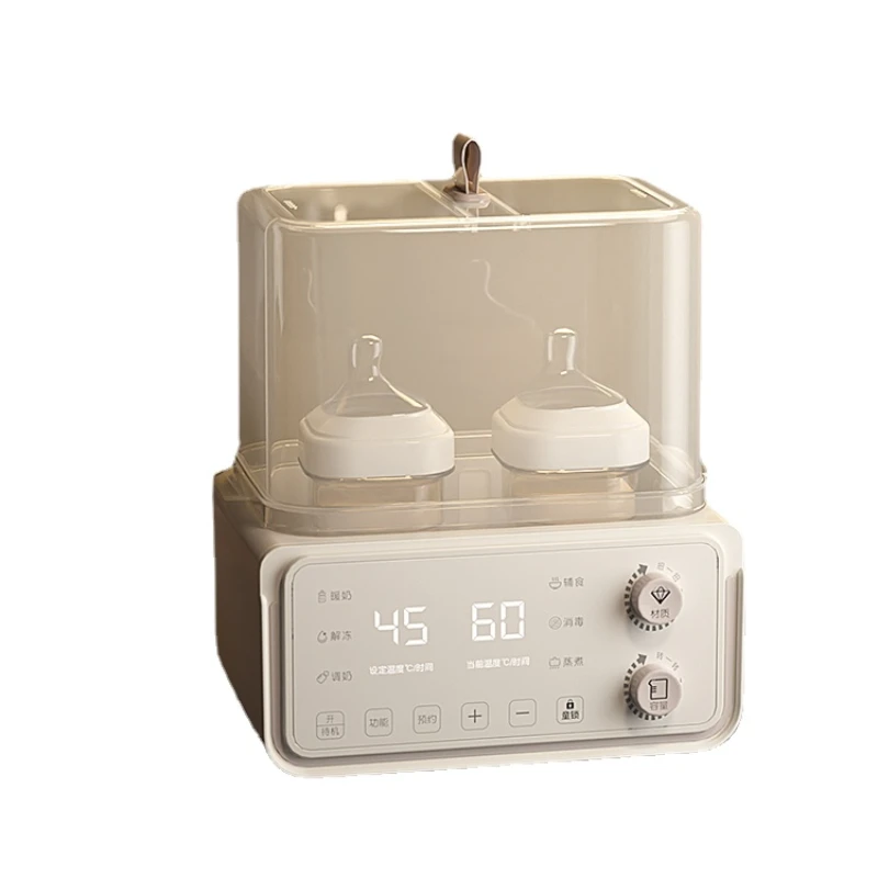 Yy Milk Warmer Feeding Bottle Sterilizer Automatic Constant Temperature Two in One Milk Warmer