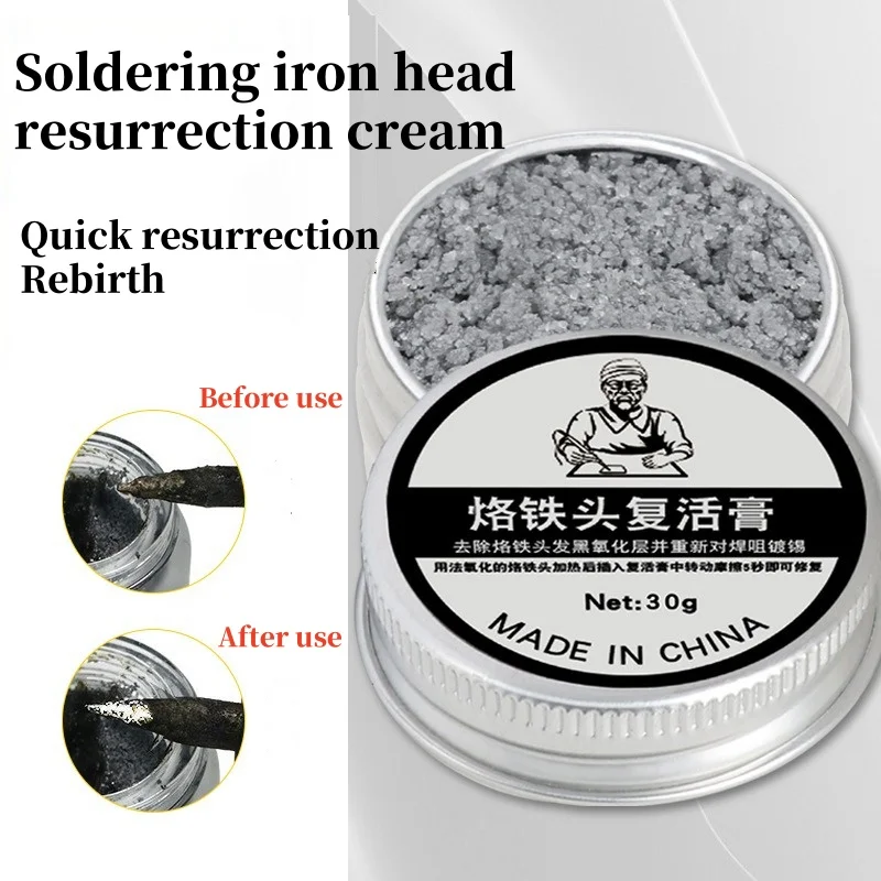 6-30g Soldering Iron Tip Cleaning Paste Soldering Iron Tip Tinner Activator Tip Cleaner Remover BGA Refresher Repair Tools