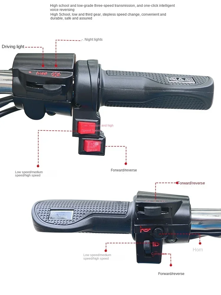 Vendite caldeModa triciclo elettrico domestico