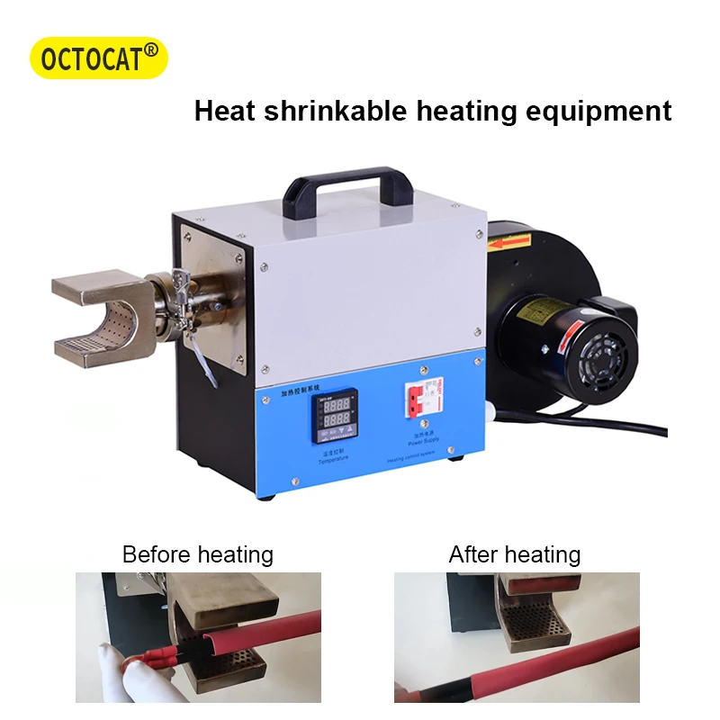

Wlrs200b-Z Heat Shrinkage Sleeve Heating Equipment Braided Sleeve Heat Shrinkage Machine Heat Shrinkage Belt Heating Tool