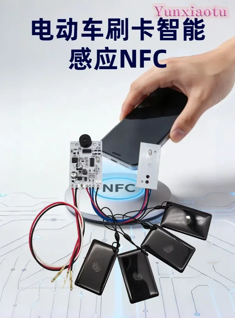 36-72V Universal EV NFC Keyless Start Kit, Phone Induction Smart Modification Upgrade