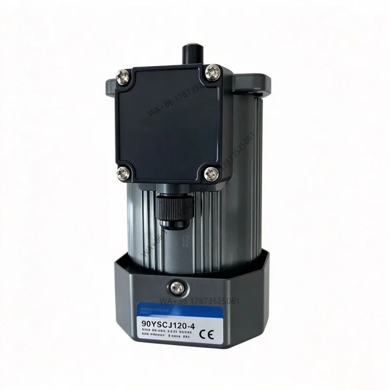 120W Helical Shaft Motor 90YYJT120-3 90YSCJ120-4 High Torque AC Gear Motor