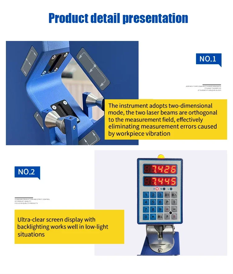 Qipang 0.1-25mm  dual-axis  scanning caliper wire cable metal  detection device biaxial diameter measuring instrument