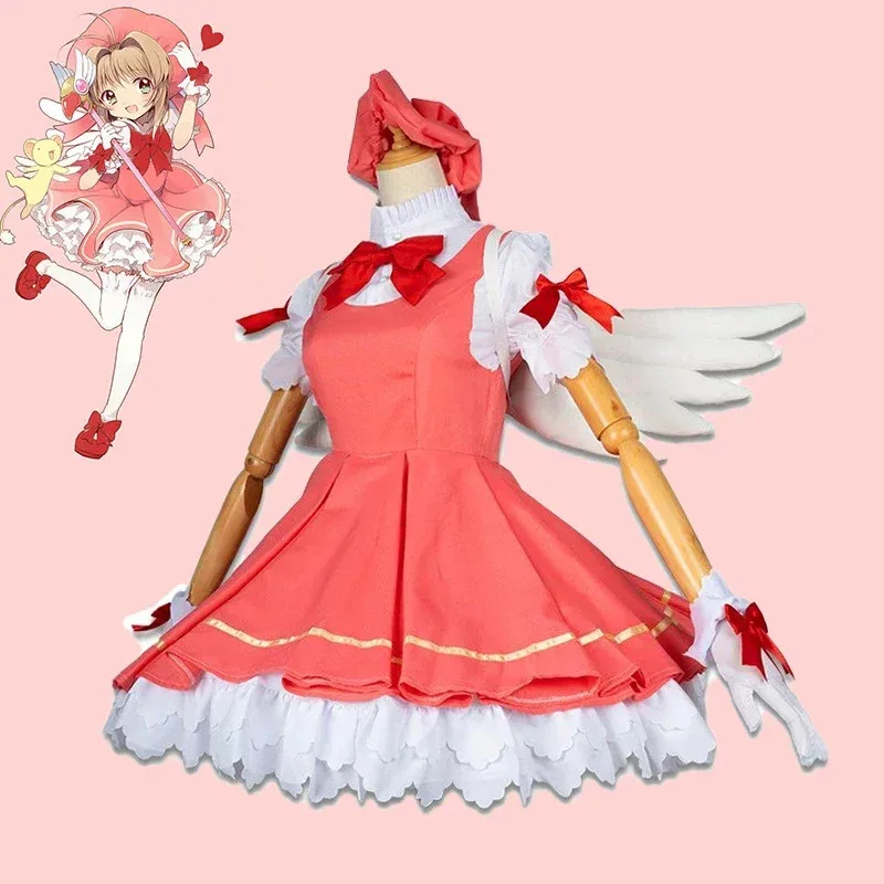 

NewAnime game Cardcaptor Kinomoto Sakura battle lolita dress party uniform cosplay costume with wing Halloween women ne58c;5,v'8