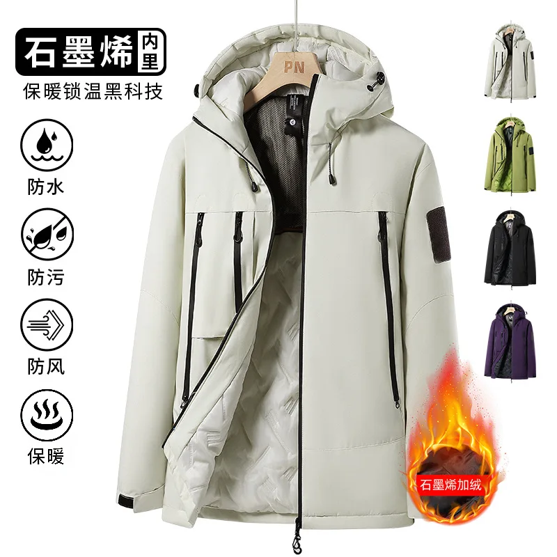 

Assault Hooded Cotton Windproof Waterproof Thickened Mountaineering Clothing Couple Heating