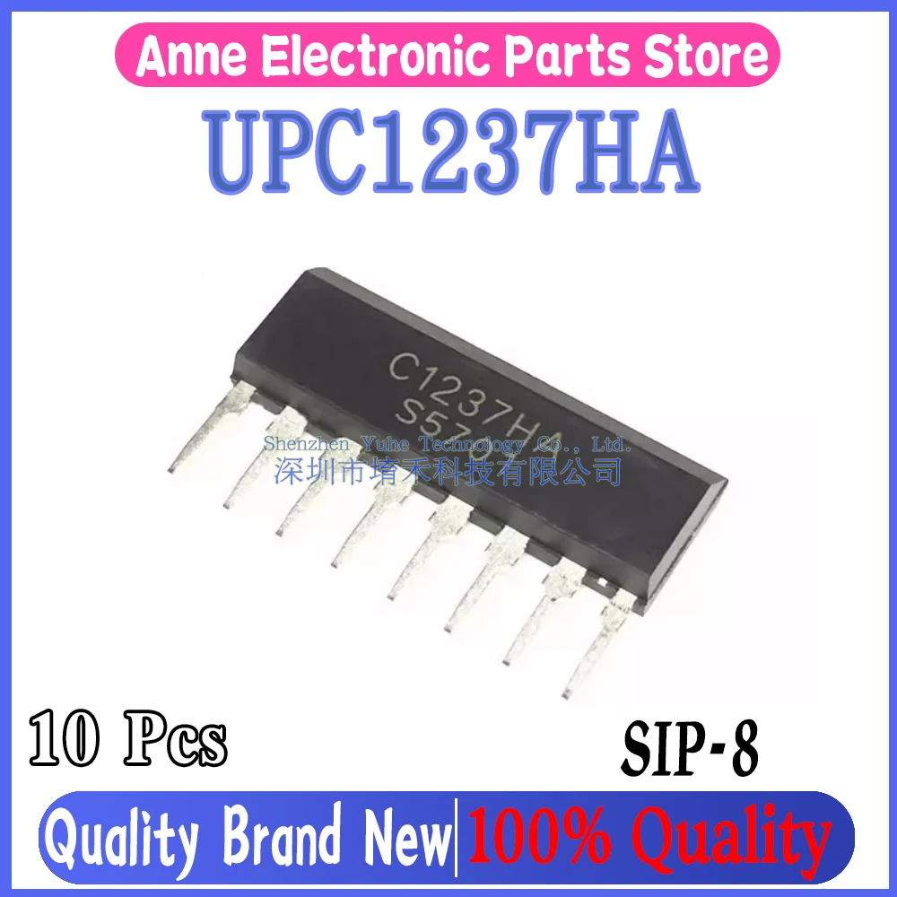 (10piece) 100% New UPC1237HA C1237HA SIP-8