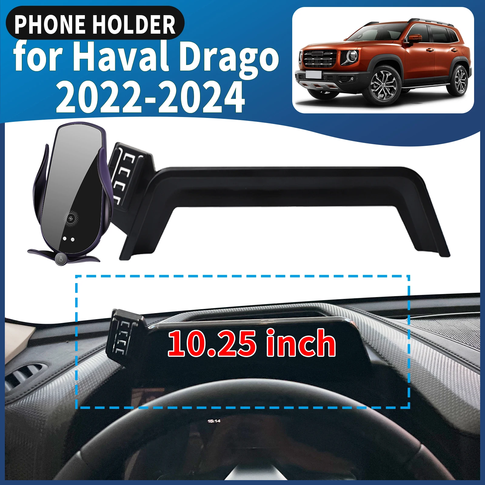 

fit for Haval Drago 2022-2024 10.25inch Car Phone Holder Mount Vehicle-Specific GPS Navigation Easy Installation accessoires