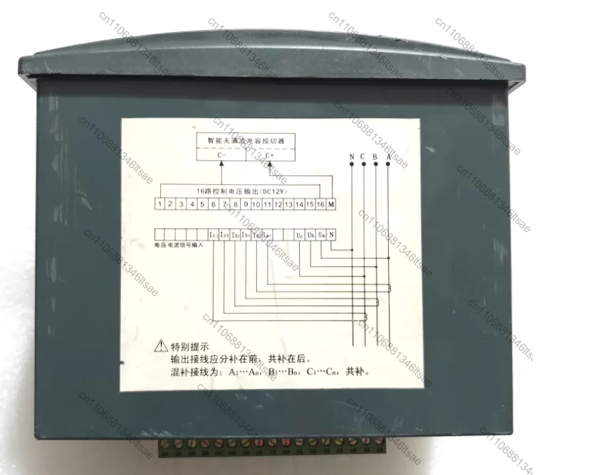 Accessories 1pcs jkg21b-16z（a) reactive power compensation controller