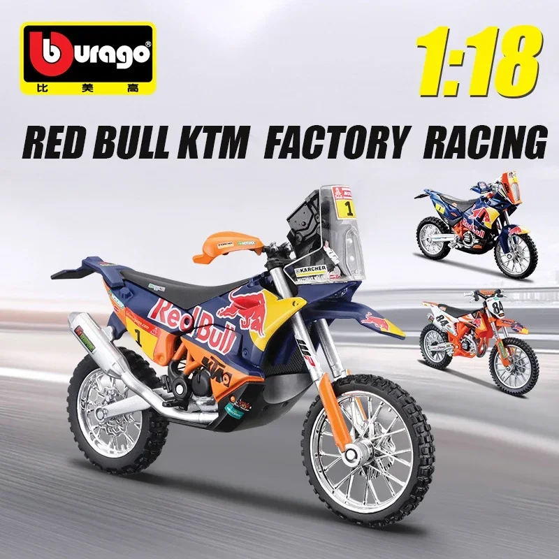 

Bimex 1:18 Red Bull Dakar Rally simulation alloy car model racing motorcycle collection display gift