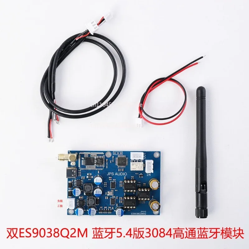 ES9039 Bluetooth 5.4 Decoder Board DAC Lossless Receiver Module QCC3084 5.1 5.3 Modified