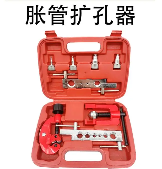 4 pcs/8 pcs Reaming และโลดโผนเบรคท่อและท่อน้ํามัน Riveter หลอด Expander ทองแดงและอลูมิเนียมตัดท่อ Bell ปากเครื่องมือ