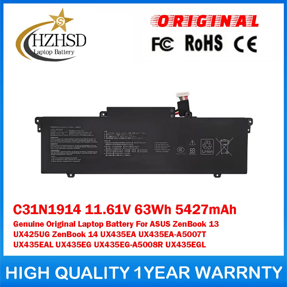 

C31N1914 11.61V 63Wh 5427mAh Genuine Original Laptop Battery ForASUS ZenBook13 UX425UG ZenBook14 UX435EA UX435EA-A5007T UX435EAL