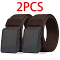 2PC 03A coffee
