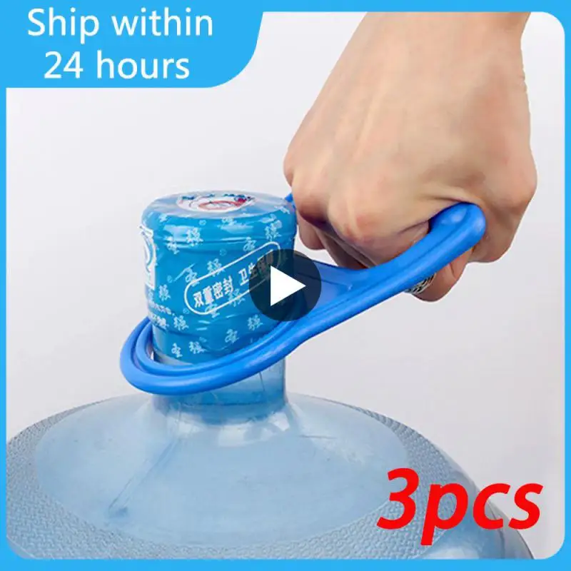 5 Gallon Water Bottle Handle Energy Saving Thickened Gallon Drinking Water Bucket Lifting Handle Portable Bottle Carrier Lifter