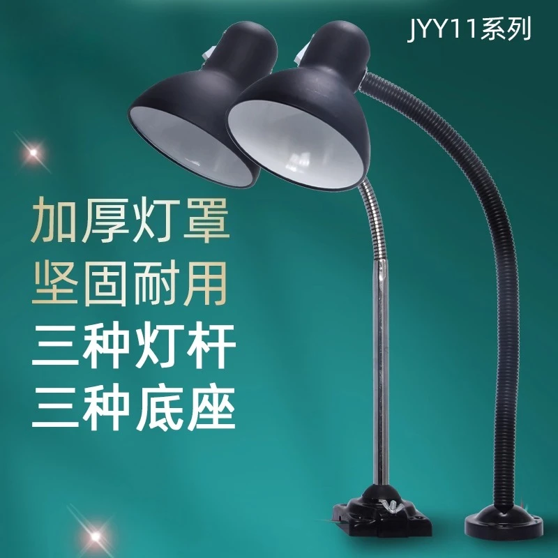 LED E27 لمبة آلة أداة ضوء العمل 45/47 سنتيمتر مرنة معقوفة الجدول مصباح ل مخرطة الصناعية آلة معدات الجدول الخفيفة