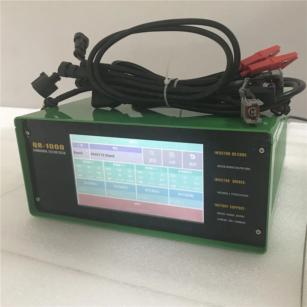 Picture 7: QR1000 common rail system tester drives injector to generate QR code generator.