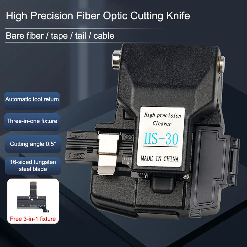 

HS-30 Optical Fiber Cleaver Fiber Optics Cutter High Precision Fiber optic cutting knife automatic cable cutter