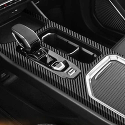 For Geely OKAVANGO 2023-2024 Central Control Film Interior Modification Automobiles Parts Accesorios Para Auto Tools