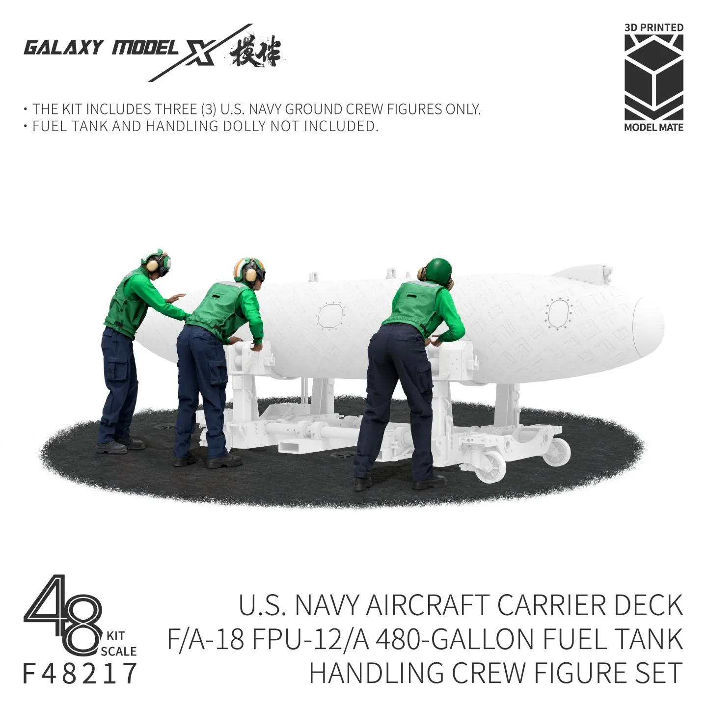 Galaxy F48217 1/48 US Navy Carrier Deck Ground Crew 3 Figures 3D Resin Figure Set for Model Hobby Carrier Diorama - Unpaint
