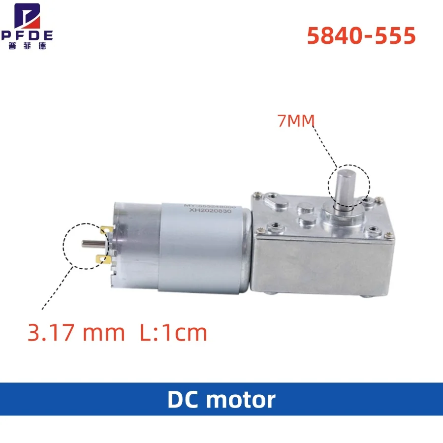 5840-555 Turbo Worm Reducer Motor 12V24V Can Switch Forward And Reverse Speed Regulation 11RPM-470RPM Miniature Brushed DC Motor