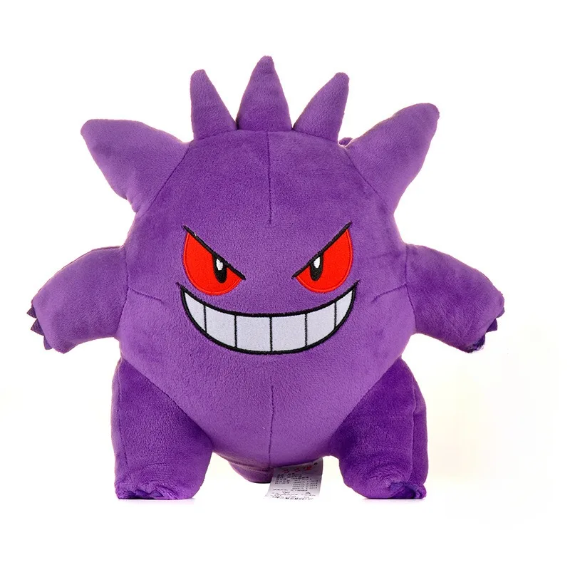 POKEMON 30cm Kawaii farcito giocattoli immagine del fumetto Gengar peluche bambola carino cuscino da tiro decorazione della casa bambini regali di festa di compleanno