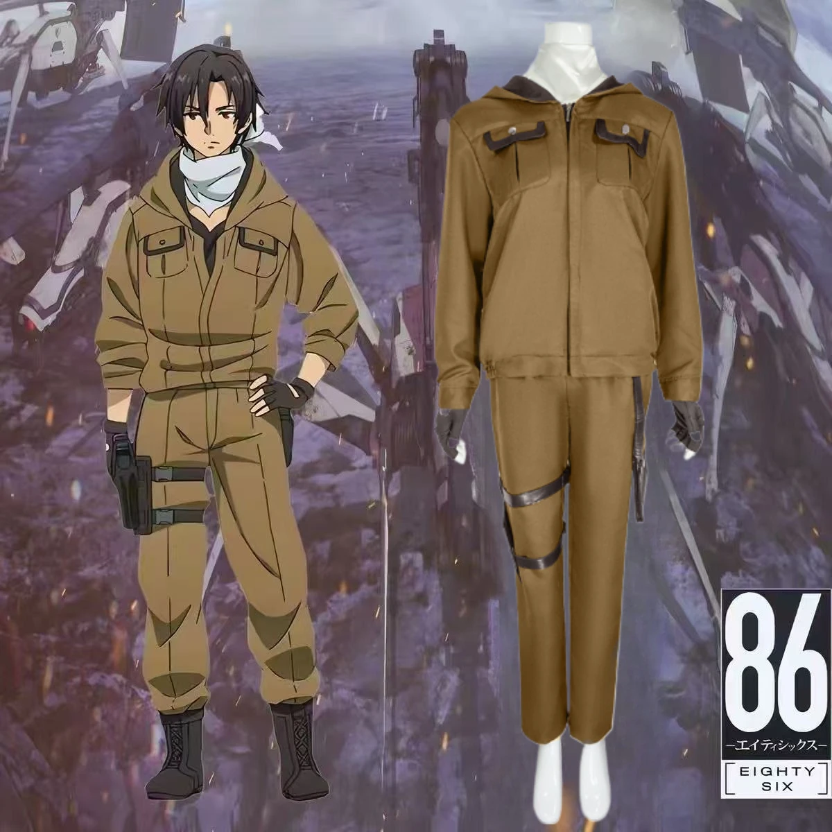 アニメ86-シネイ・ノウゼン-コスプレ衣装-アンダーテイカー-コーヒーユニフォームセット-サンマグノリア共和国-ストライクスピアヘッド中隊ユニフォーム