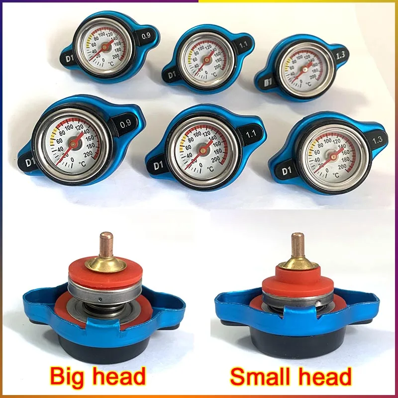 Gauge Radiator Cap For Car Motorcycle Racing 0.9/1.1/1.3/1.8bar Small Head and Big Head Tank Cover Thermostatic Universal