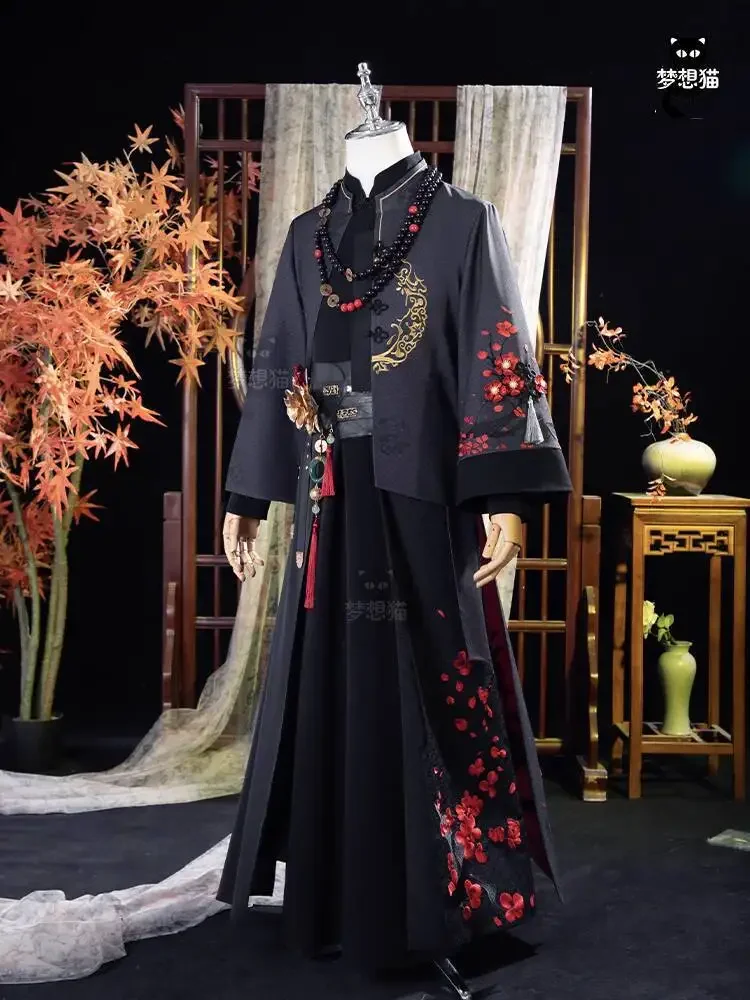 حيث يلتقي الرياح تسعة المتاجر مميزة زي مدرسي النساء الرجال Wuxia العصور القديمة 2026 جديد فييستا كرنفال هالوين كوس تأثيري #5