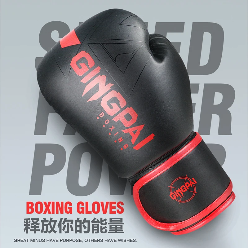 

Boxing gloves professional boxing gloves fighting Muay Thai children's Sandboxing sandbag gloves training competition