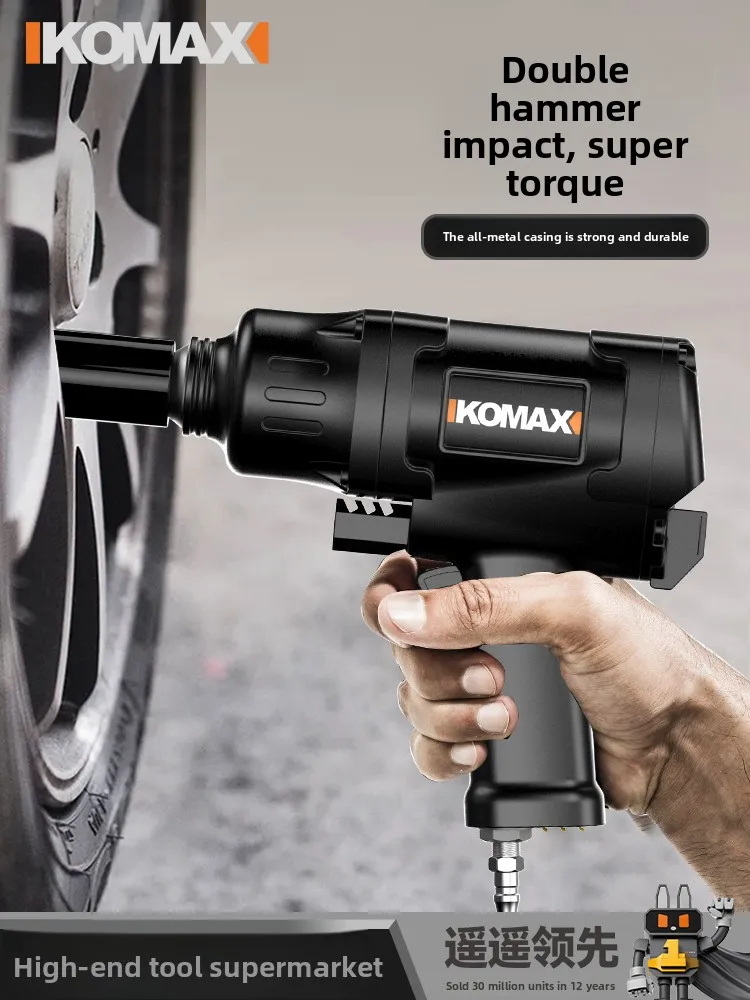 pneumatic wrench, high torque storm machine, industrial-grade car repair heavy-duty mini air wrench, pneumatic tools