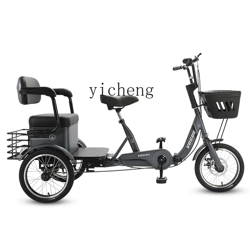 

TQH tricycle bicycle pedal the elderly scooter manpower household small adult light double foot pedal