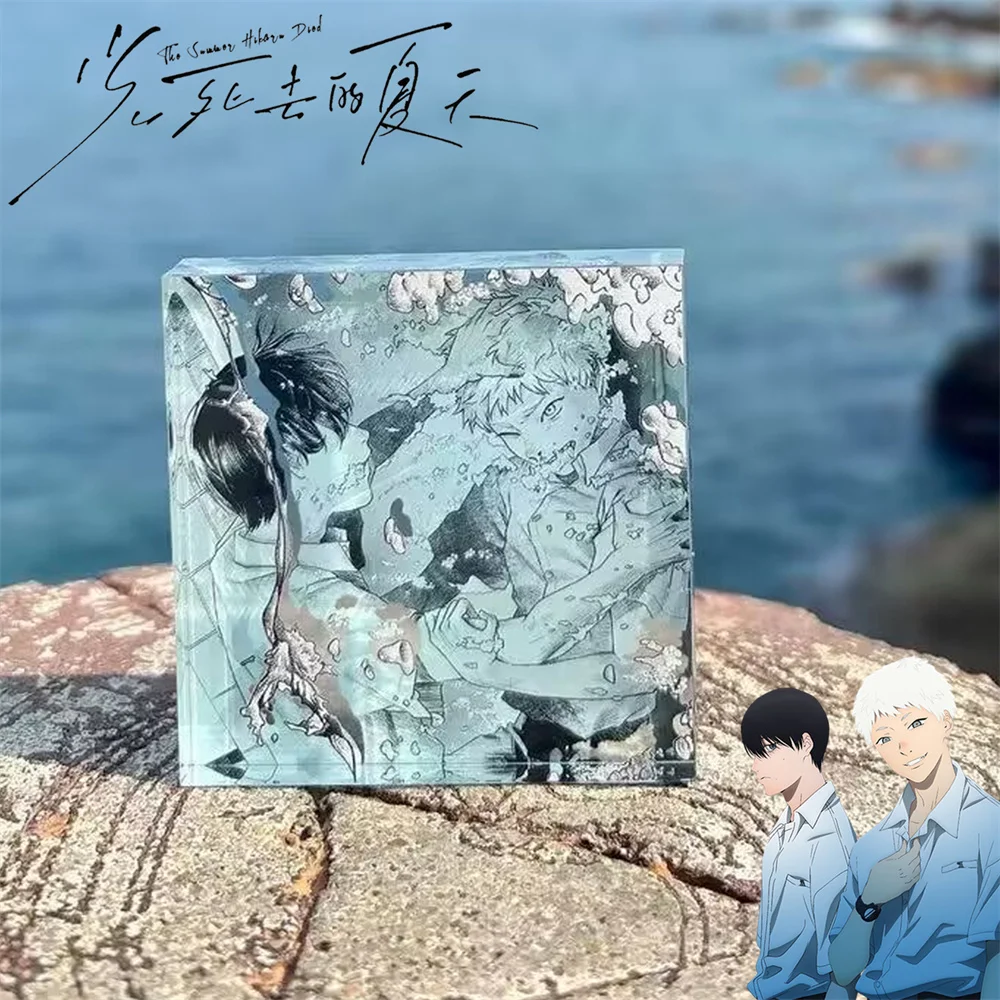 

Anime The Summer Hikaru Died Hikaru Yoshiki Tsujinaka Cosplay Acrylic Brick Square Stand Desktop Decoration Collectable Prop