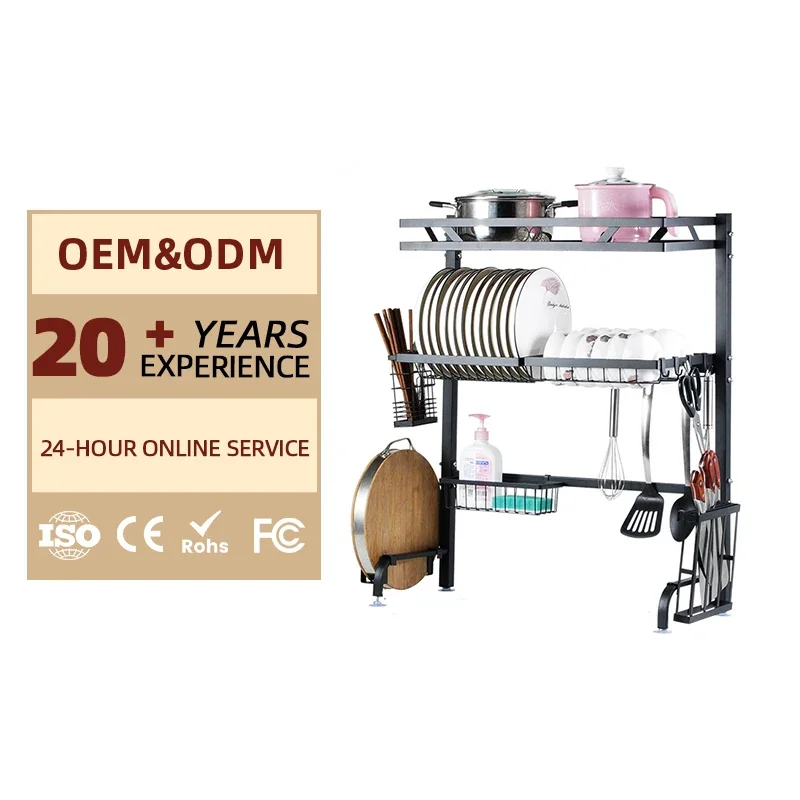 تخفيض السعر بيع المنزلية الحائط الكربون الصلب أدوات المائدة رف مساحة كبيرة أجهزة المطبخ تخزين الرف رفوف التوابل