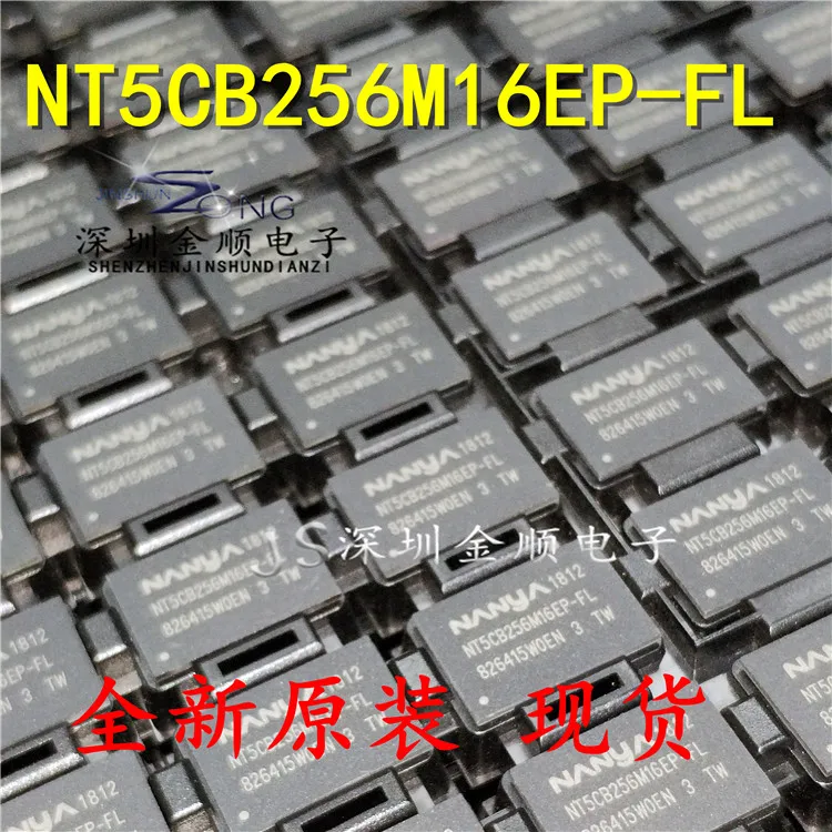 Pengiriman gratis NT5CB256M16EP-FL DDR 256*16 10 buah