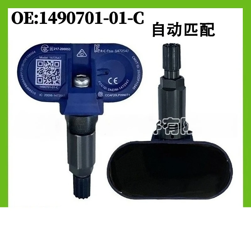 

1490701-01-C for model3 mode XmodeY FOR 2021 2022 Tesla Model 3 Model Y for Tesla TSL Modely S X Bluetooth Tpms Tire Sensor