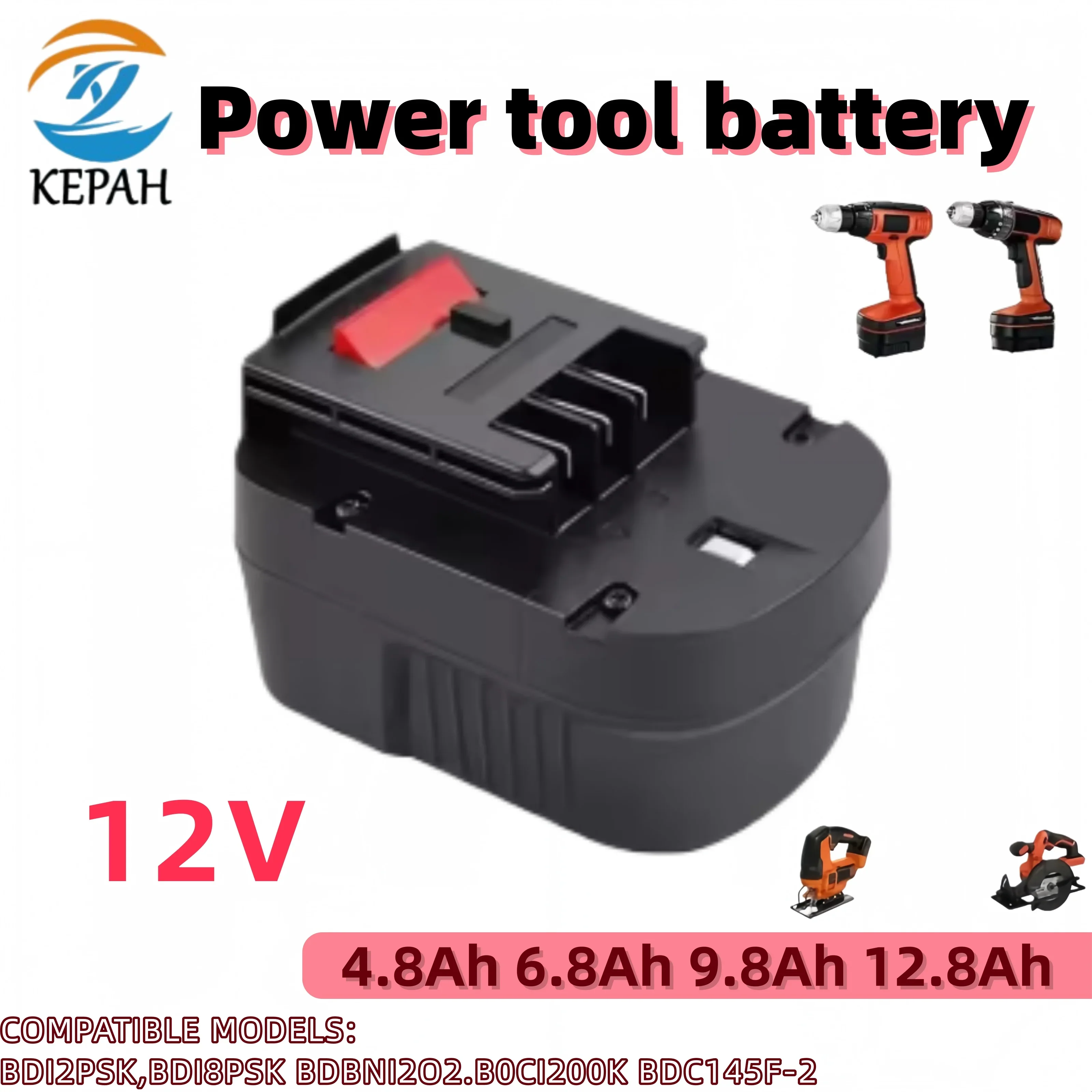 

Универсальная Ni-MH батарея 12В | Совместимость с различными моделями, подключи и работай